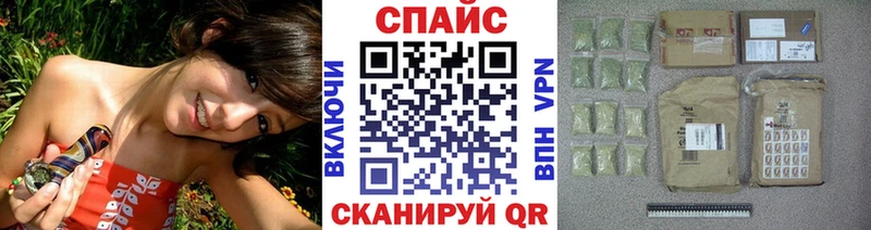 Купить закладки  Агидель  Бутират Butirat 