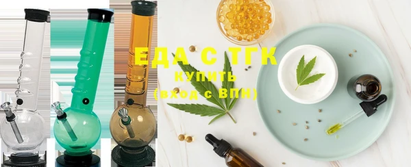 прущие грибы Новокубанск