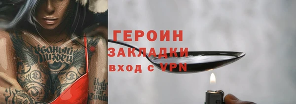 ECSTASY Нефтекумск