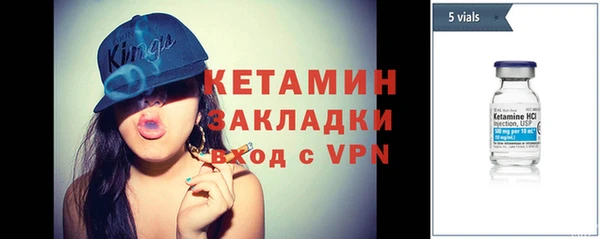 прущие грибы Новокубанск